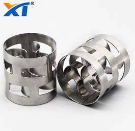 Metal Pall Ring