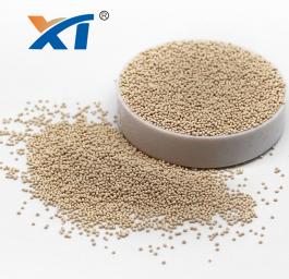 13X-HP Molecular sieve