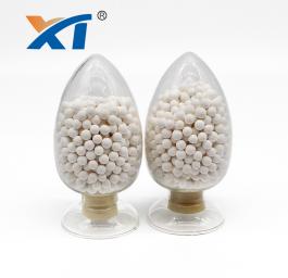 Activated Alumina