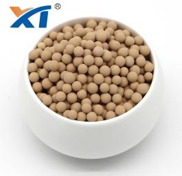 5A Molecular sieve