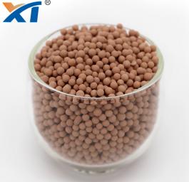 XH-7 molecular sieve