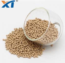 5A Molecular Sieve for PSA Hydrogen Concentrator