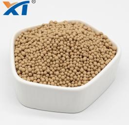 13X Molecular sieve 1-2mm