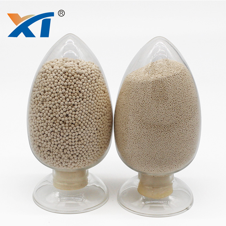 Molecular Sieve 13X HP.jpg