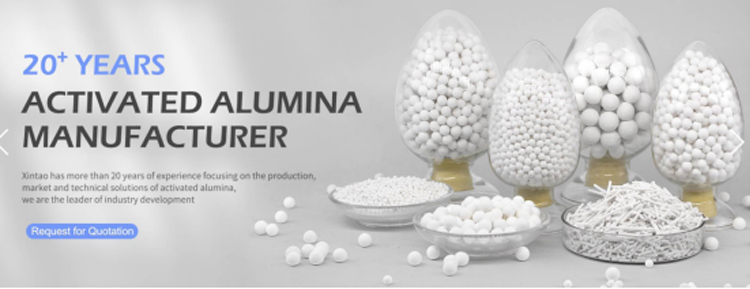 activated-alumina-1.jpg
